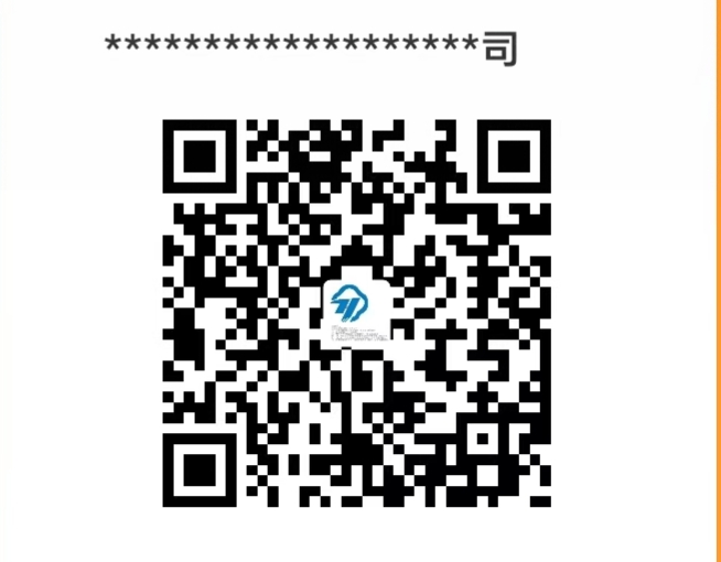支付宝收款码